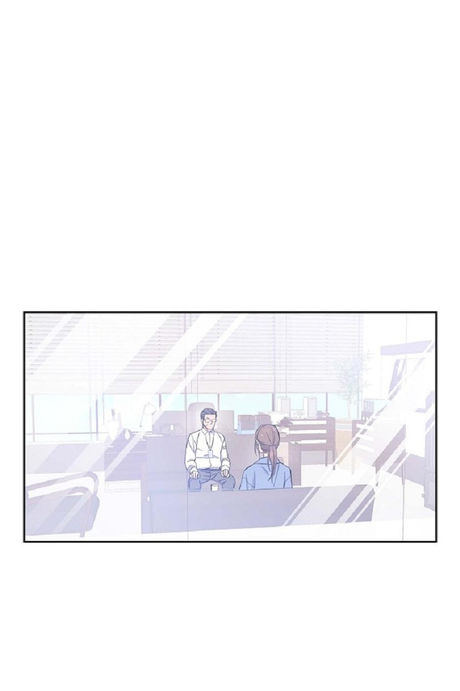 Scandal (Dogeu) Chapter 11 page 11 - 