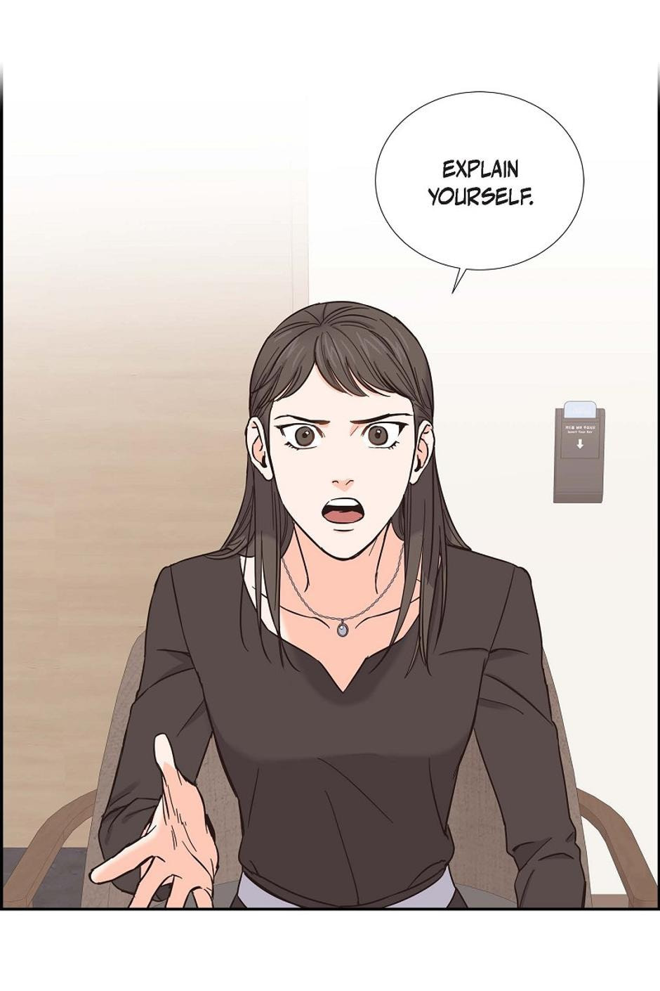 Scandal (Dogeu) Chapter 19 page 6 - 