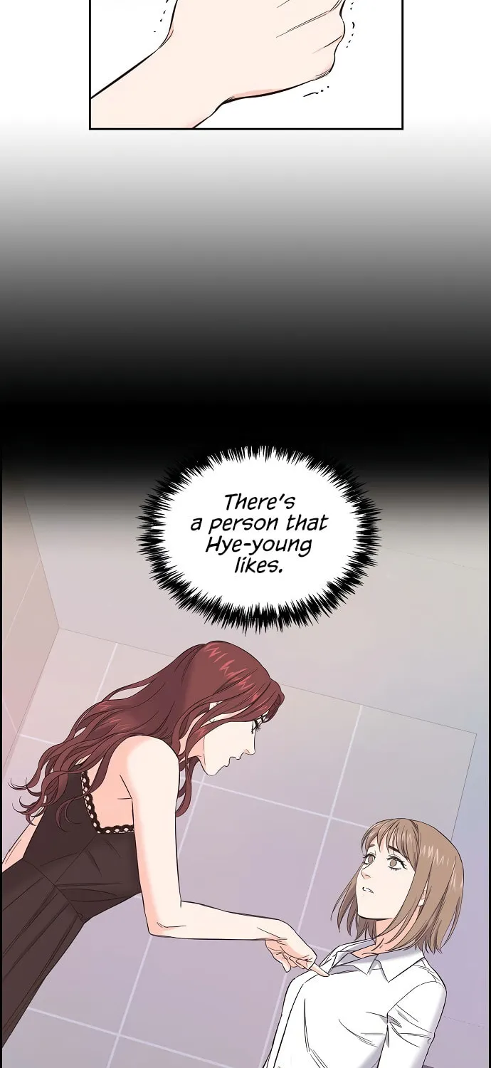 Scandal (Dogeu) Chapter 2 page 22 - 