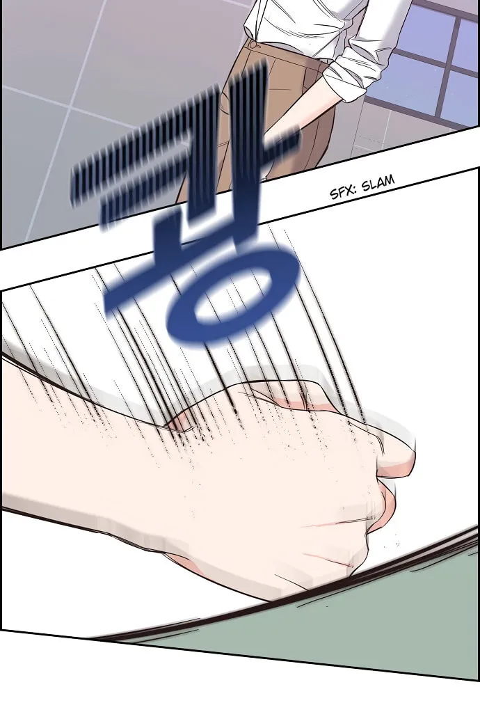 Scandal (Dogeu) Chapter 2 page 23 - 