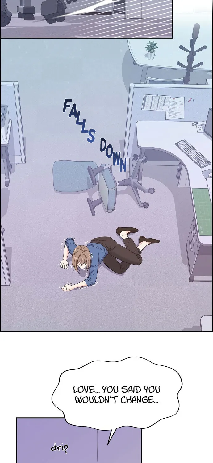 Scandal (Dogeu) Chapter 2 page 25 - 