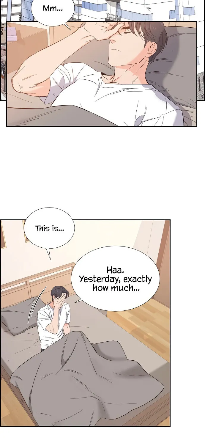 Scandal (Dogeu) Chapter 2 page 28 - 