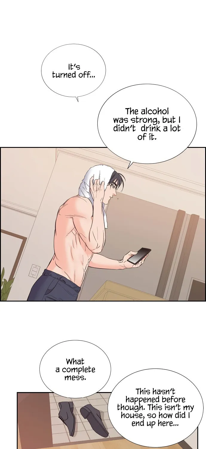 Scandal (Dogeu) Chapter 2 page 30 - 