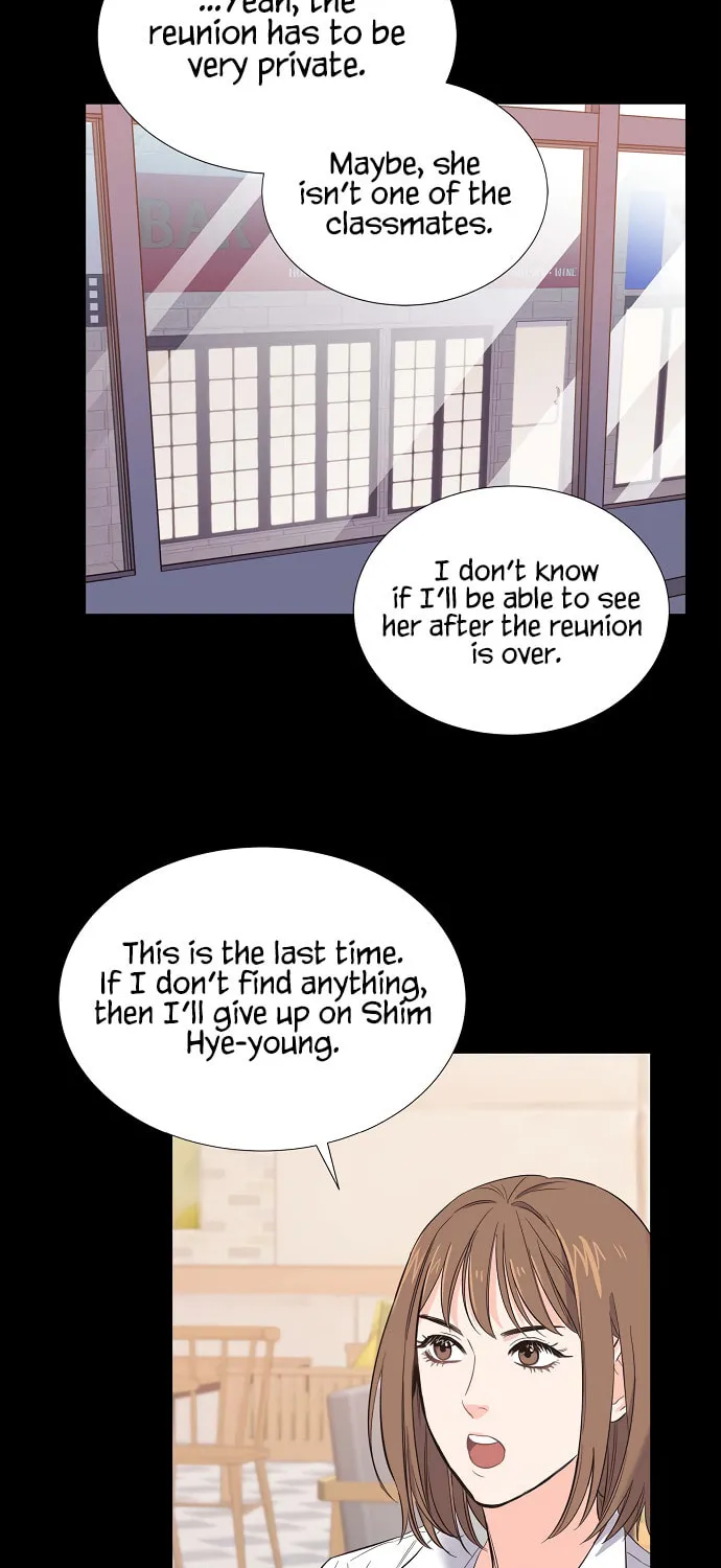 Scandal (Dogeu) Chapter 2 page 4 - 