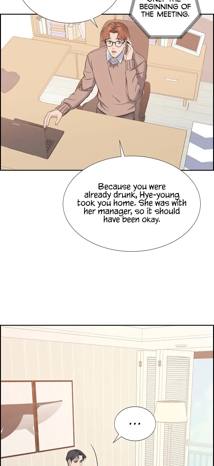 Scandal (Dogeu) Chapter 2 page 37 - 