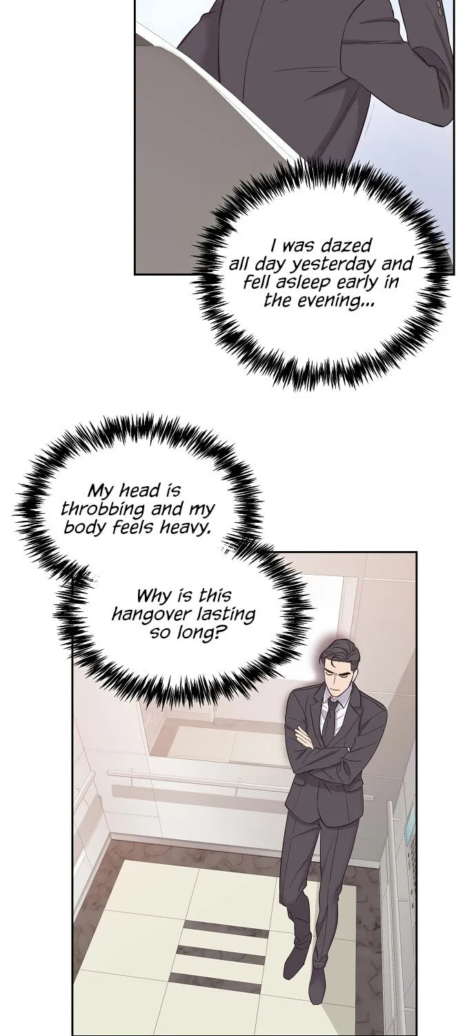 Scandal (Dogeu) Chapter 2 page 40 - 