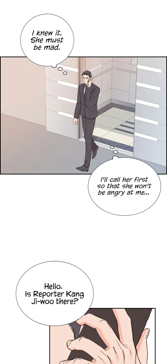 Scandal (Dogeu) Chapter 2 page 42 - 