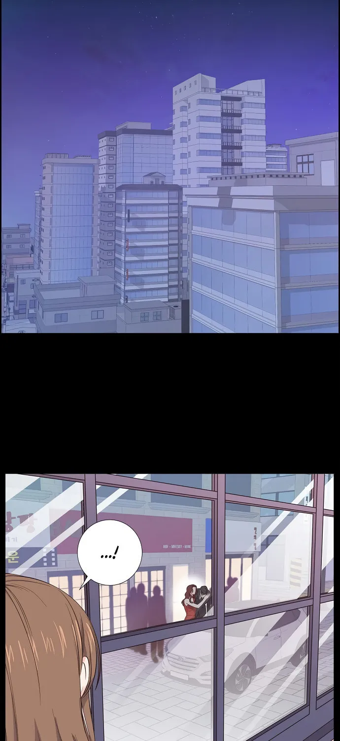 Scandal (Dogeu) Chapter 2 page 7 - 