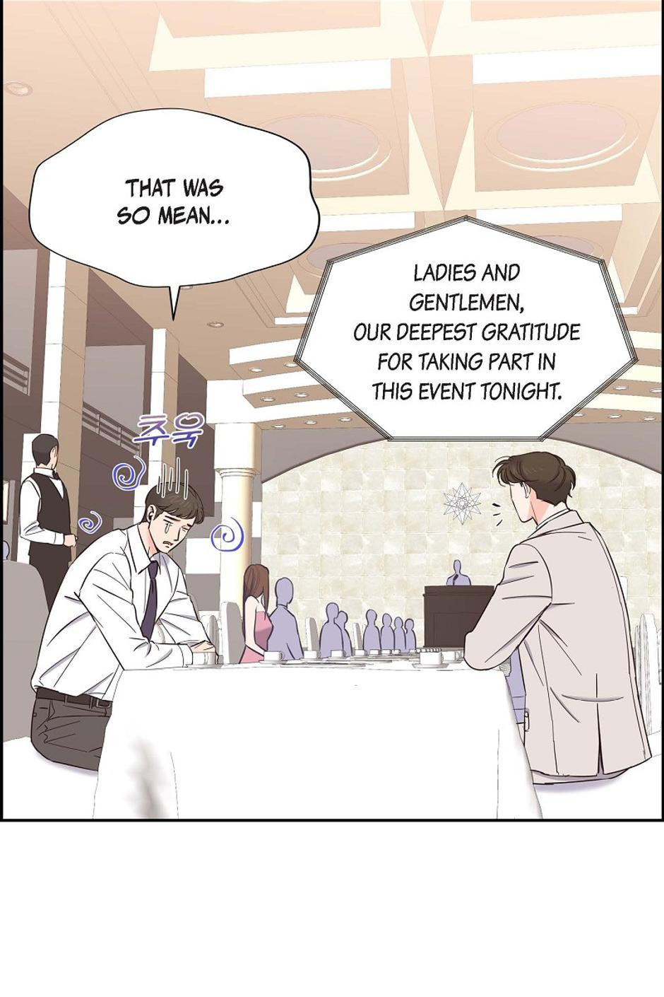 Scandal (Dogeu) Chapter 20 page 13 - 