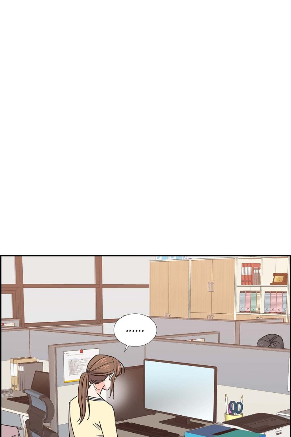 Scandal (Dogeu) Chapter 22 page 56 - 