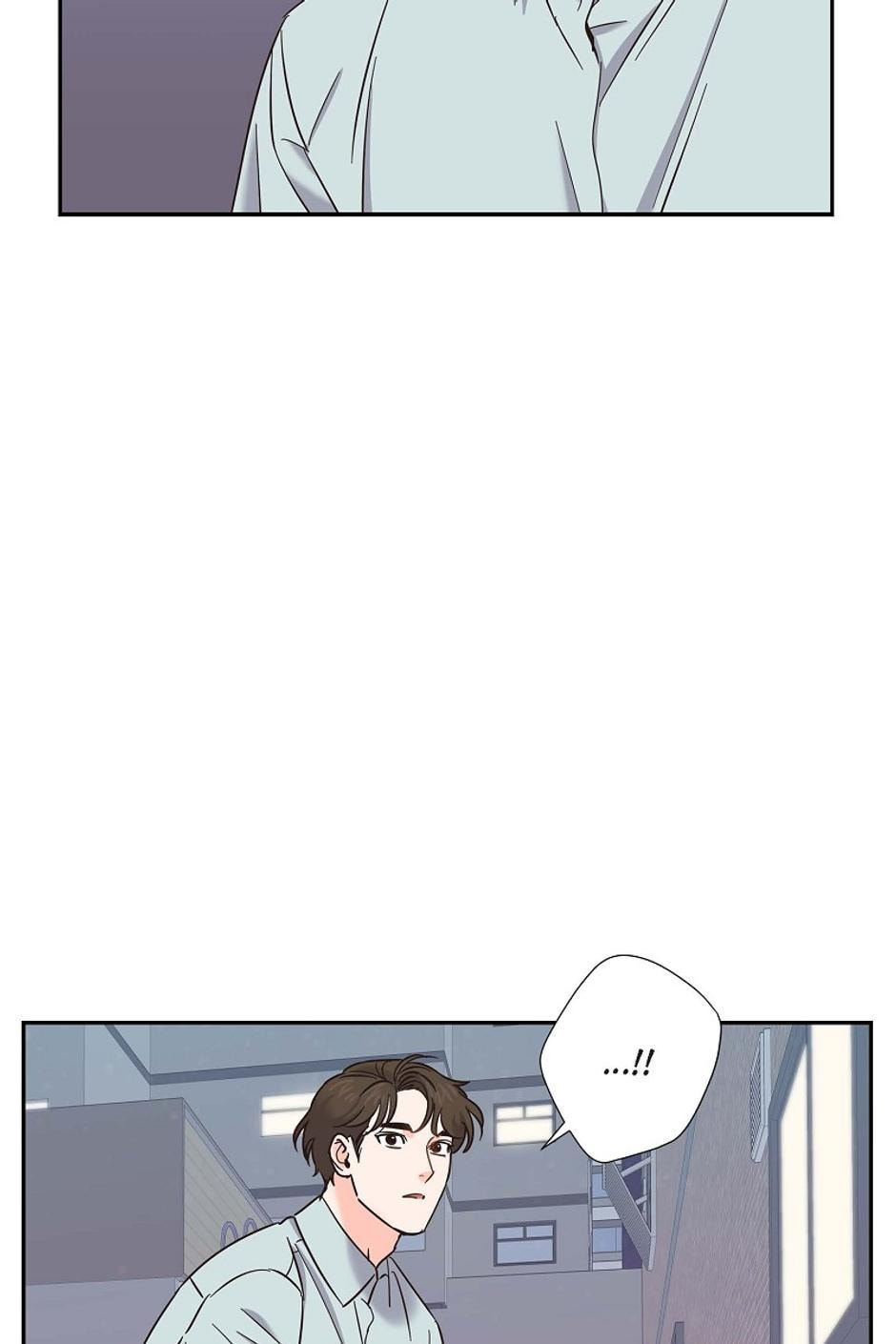 Scandal (Dogeu) Chapter 26 page 28 - 