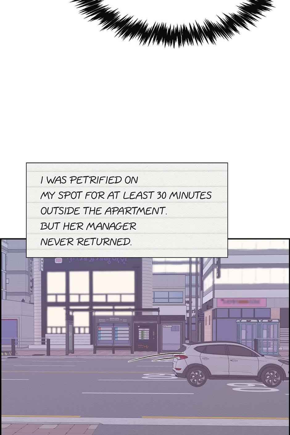 Scandal (Dogeu) Chapter 27 page 34 - 