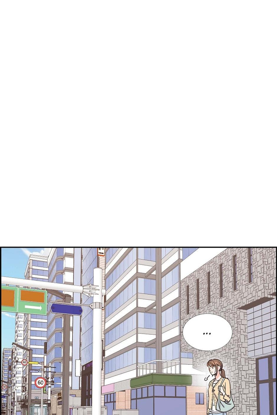 Scandal (Dogeu) Chapter 29 page 63 - 