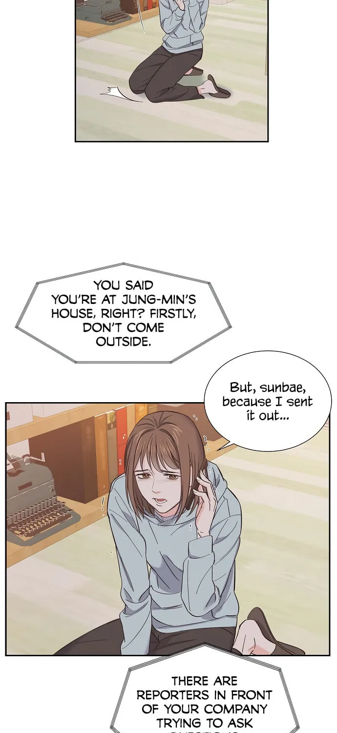 Scandal (Dogeu) Chapter 3 page 11 - 
