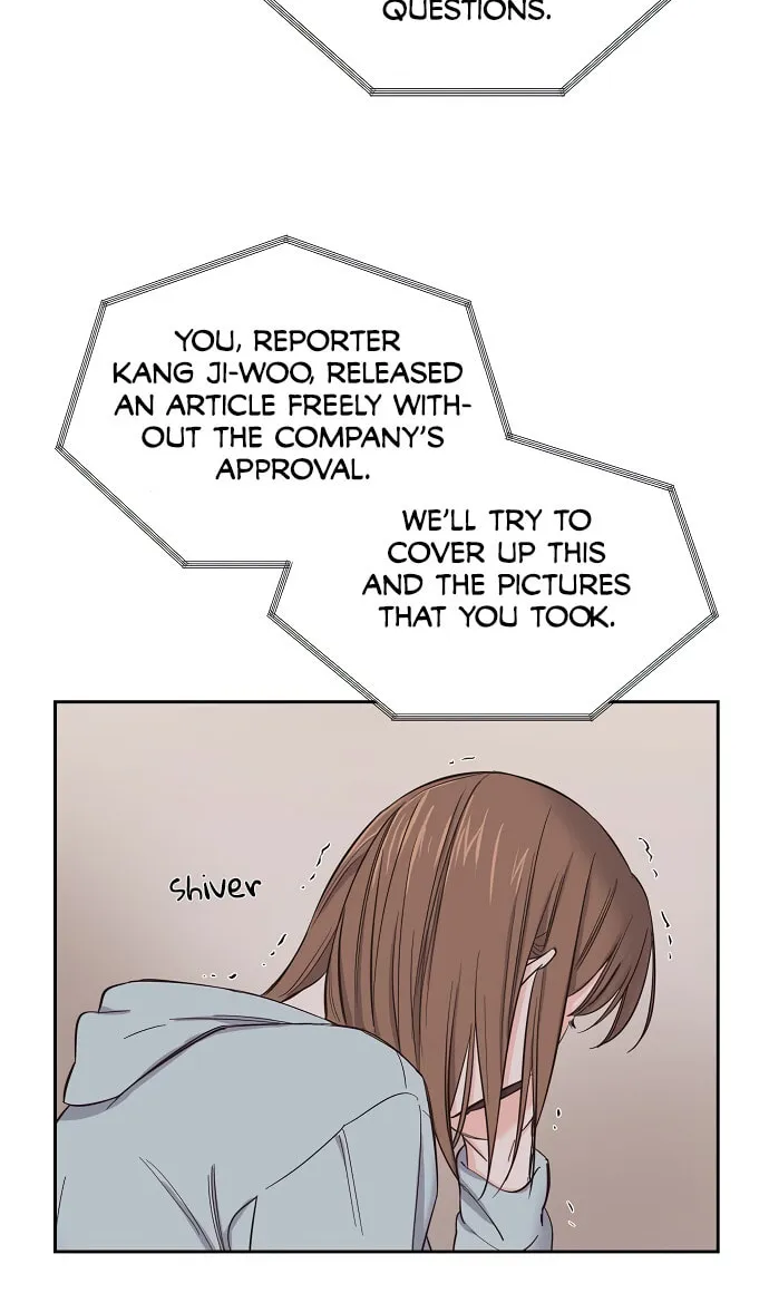 Scandal (Dogeu) Chapter 3 page 12 - 