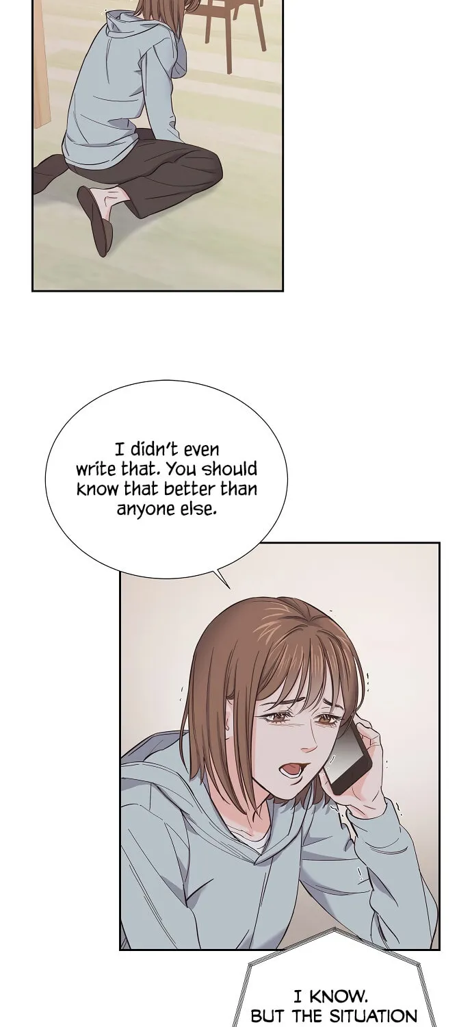 Scandal (Dogeu) Chapter 3 page 14 - 