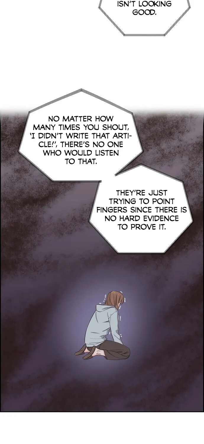 Scandal (Dogeu) Chapter 3 page 15 - 