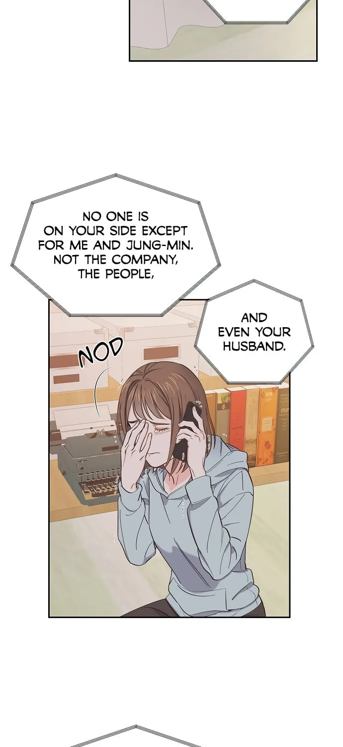 Scandal (Dogeu) Chapter 3 page 17 - 