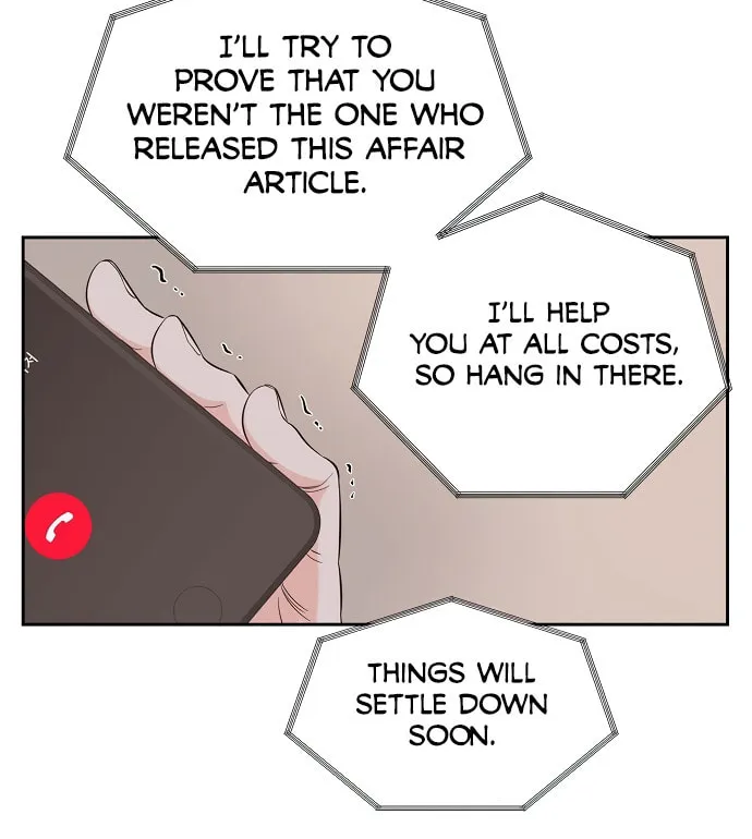 Scandal (Dogeu) Chapter 3 page 18 - 