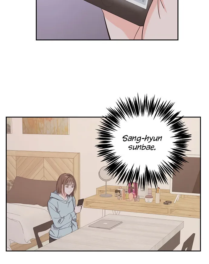 Scandal (Dogeu) Chapter 3 page 29 - 