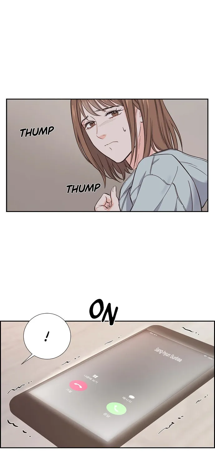 Scandal (Dogeu) Chapter 3 page 7 - 