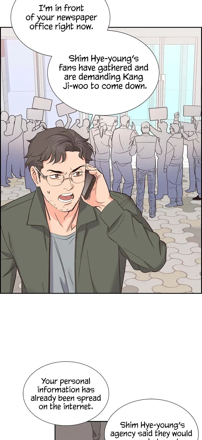 Scandal (Dogeu) Chapter 3 page 9 - 