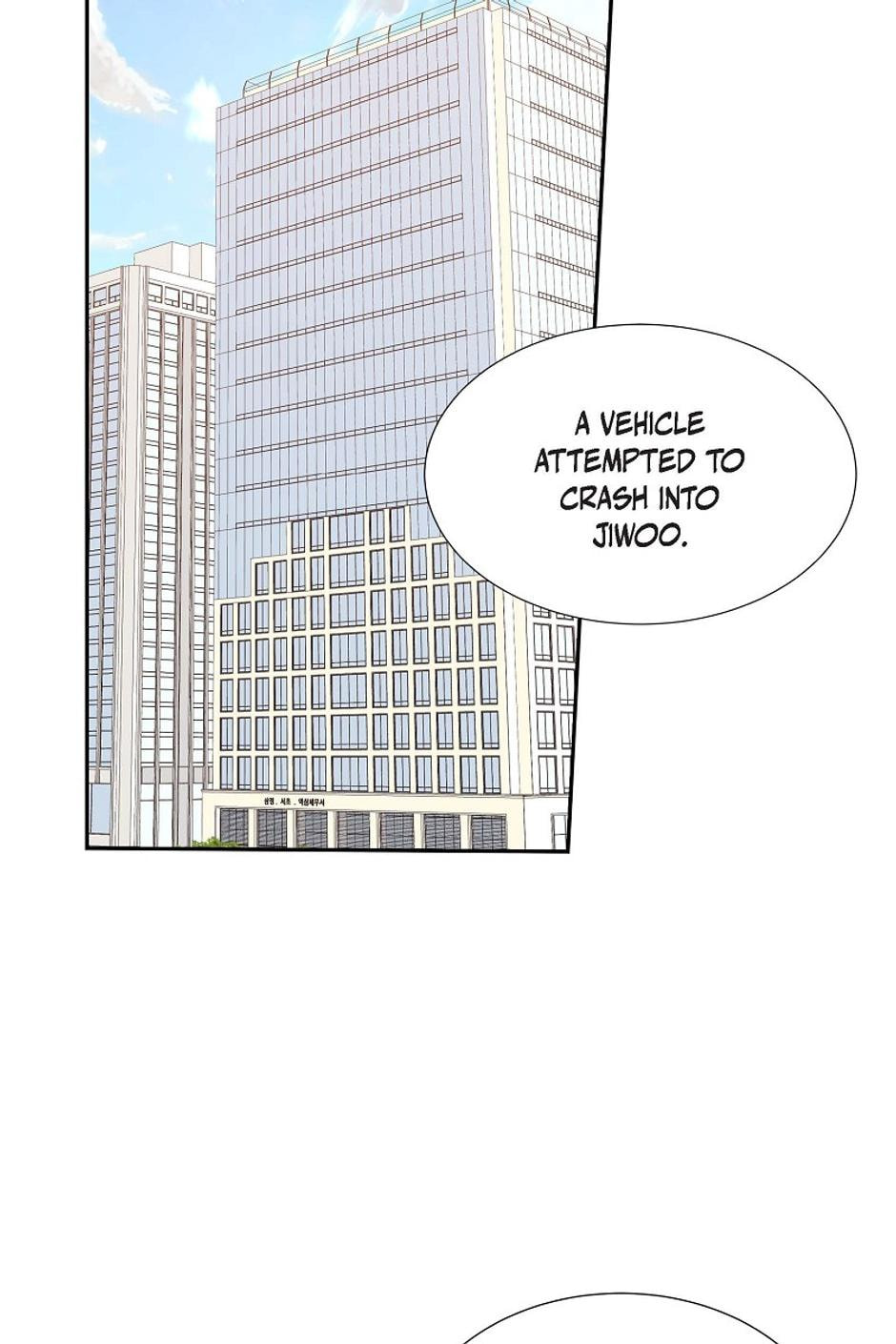 Scandal (Dogeu) Chapter 31 page 23 - 
