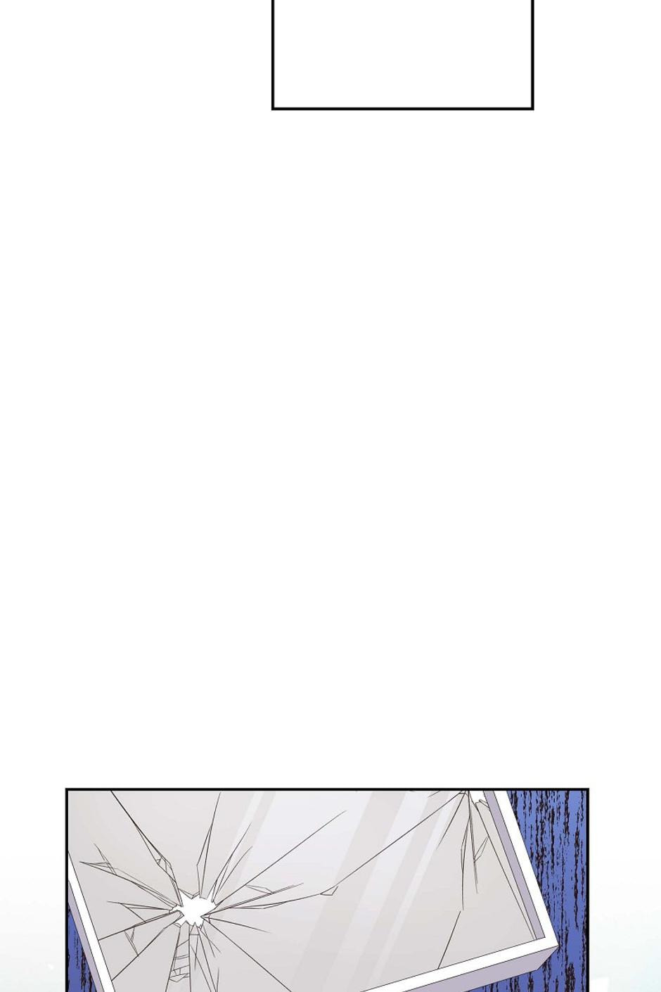 Scandal (Dogeu) Chapter 39 page 42 - 
