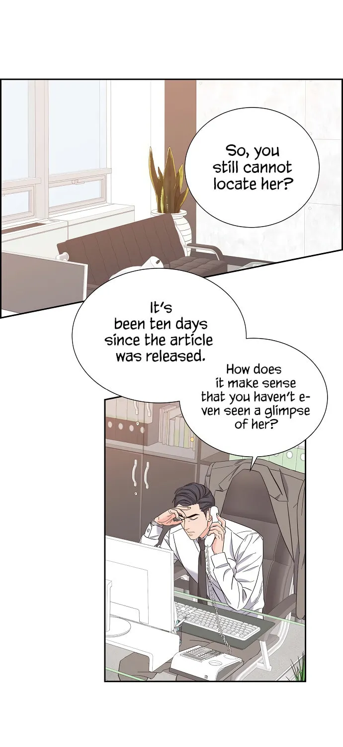 Scandal (Dogeu) Chapter 4 page 1 - 