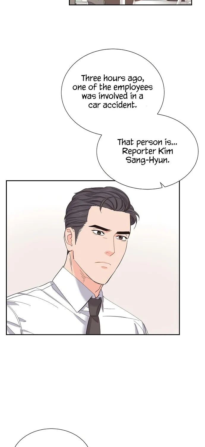 Scandal (Dogeu) Chapter 4 page 11 - 