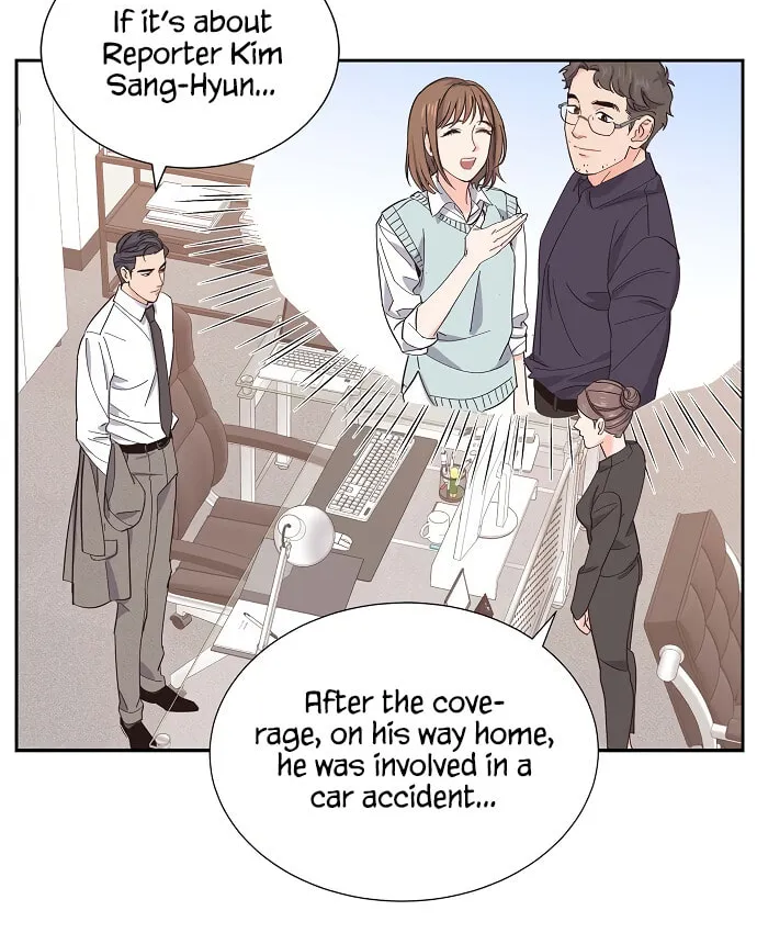 Scandal (Dogeu) Chapter 4 page 12 - 