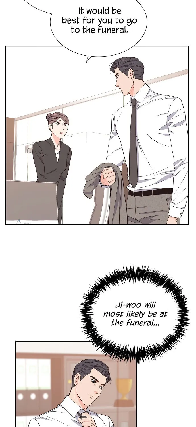 Scandal (Dogeu) Chapter 4 page 14 - 