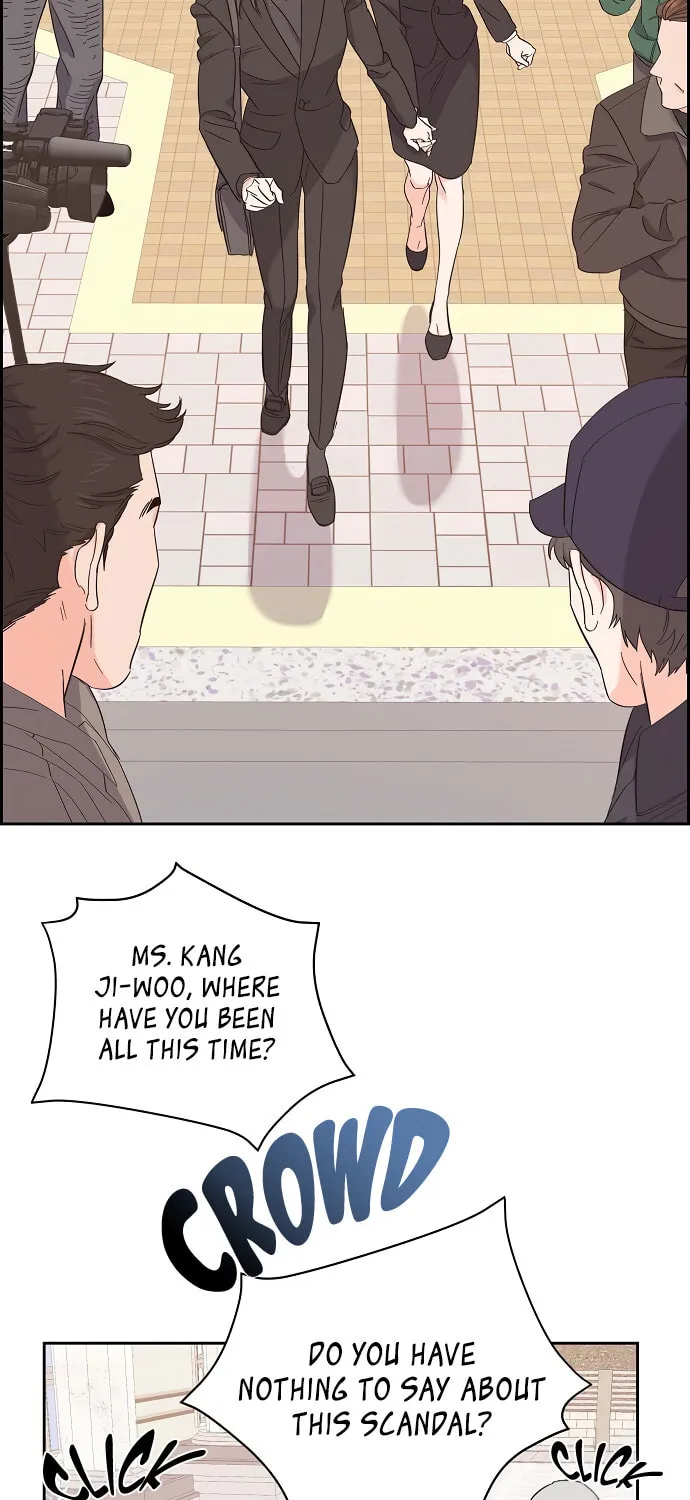 Scandal (Dogeu) Chapter 4 page 21 - 