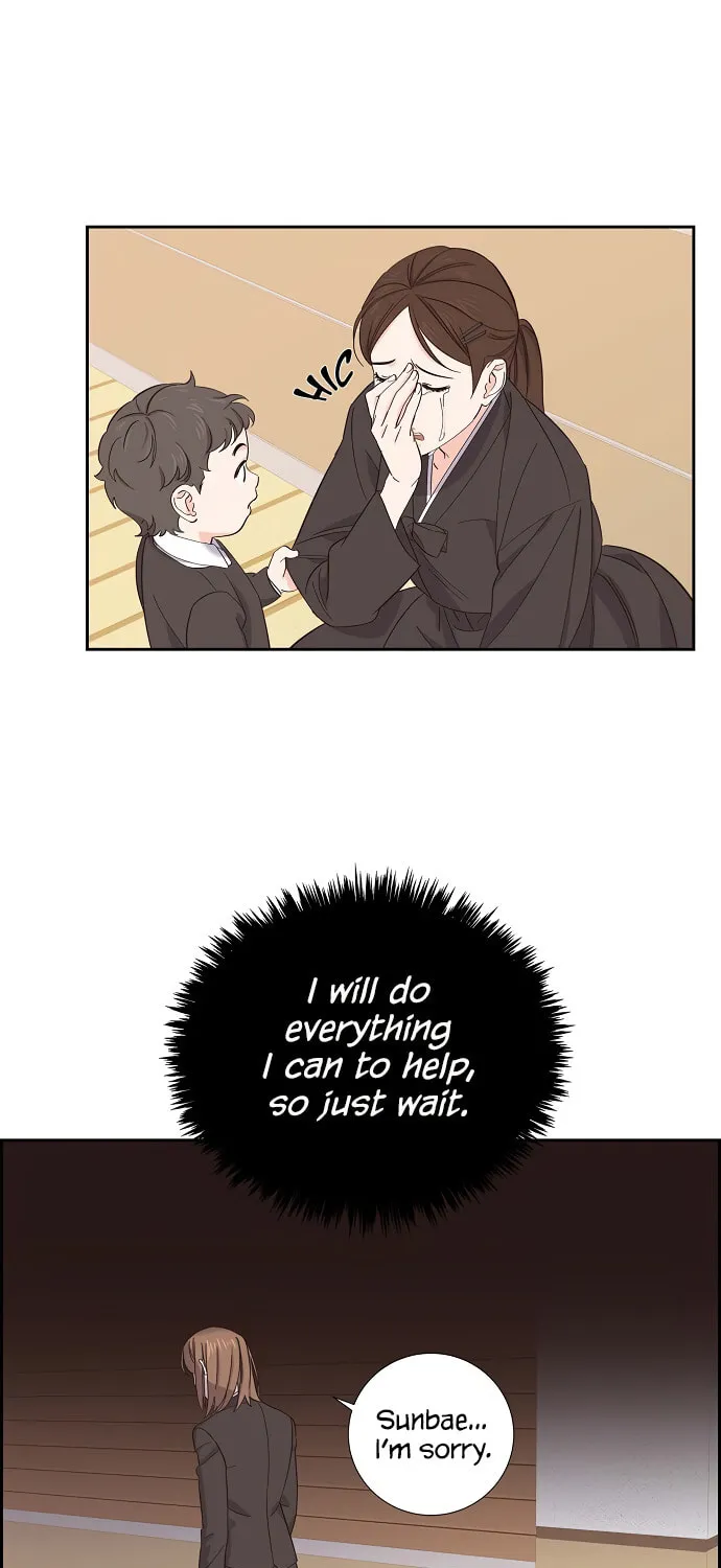 Scandal (Dogeu) Chapter 4 page 31 - 
