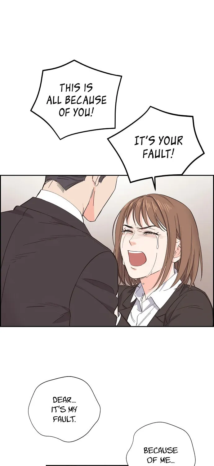 Scandal (Dogeu) Chapter 4 page 40 - 