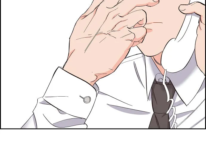 Scandal (Dogeu) Chapter 4 page 6 - 