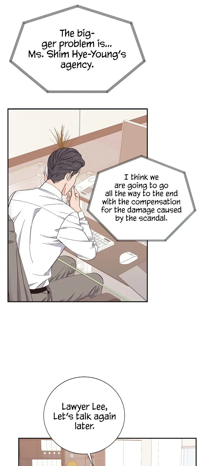 Scandal (Dogeu) Chapter 4 page 7 - 