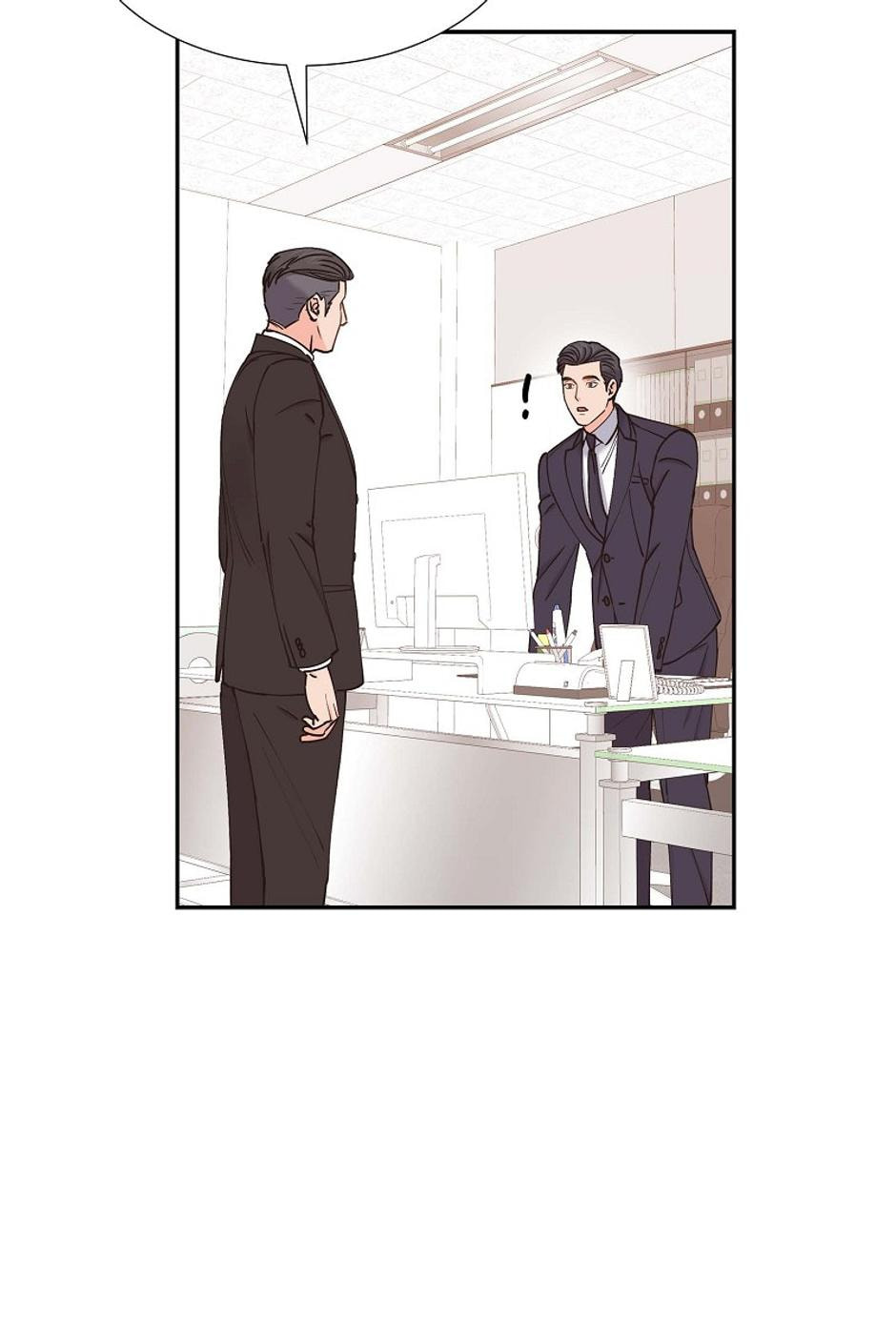 Scandal (Dogeu) Chapter 43 page 16 - 