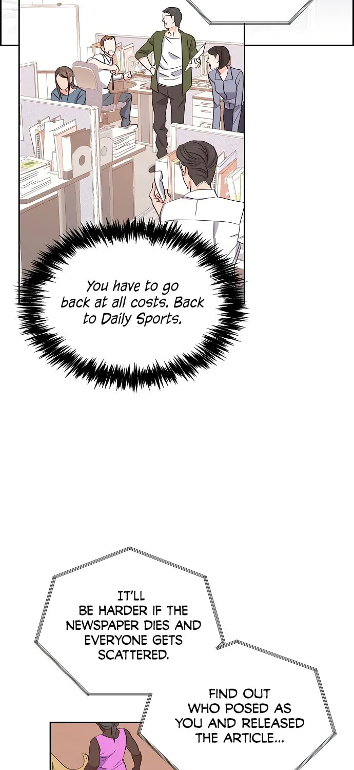 Scandal (Dogeu) Chapter 5 page 11 - 