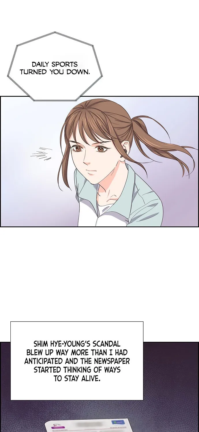 Scandal (Dogeu) Chapter 5 page 4 - 