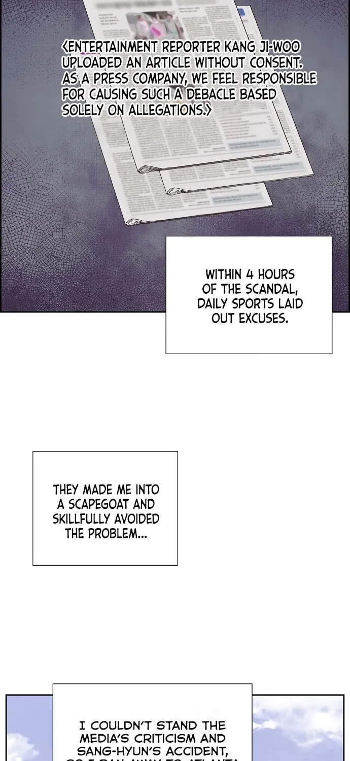 Scandal (Dogeu) Chapter 5 page 5 - 