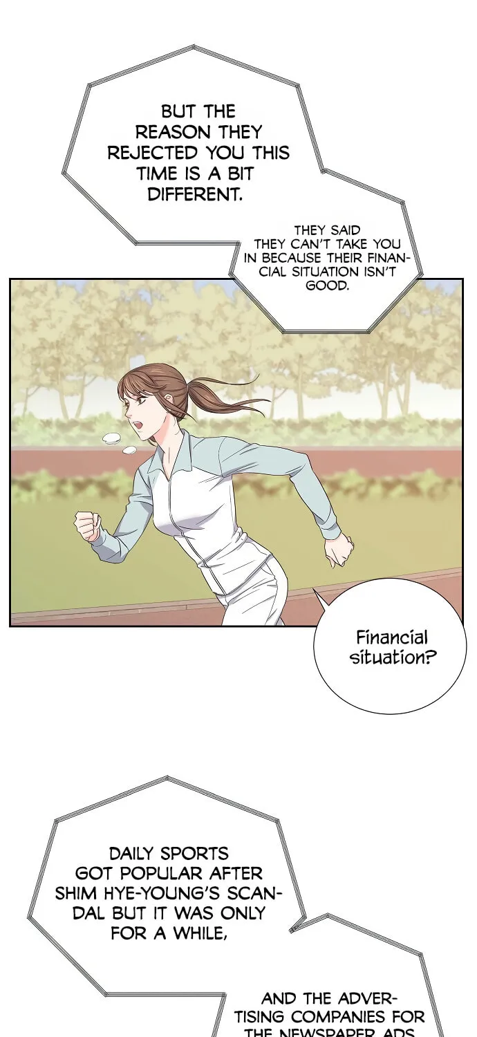 Scandal (Dogeu) Chapter 5 page 7 - 