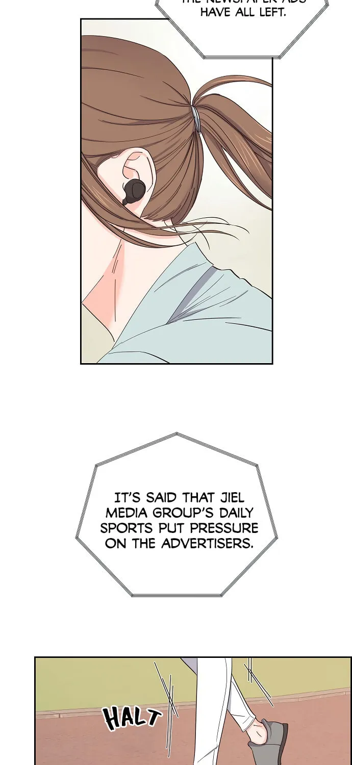 Scandal (Dogeu) Chapter 5 page 8 - 