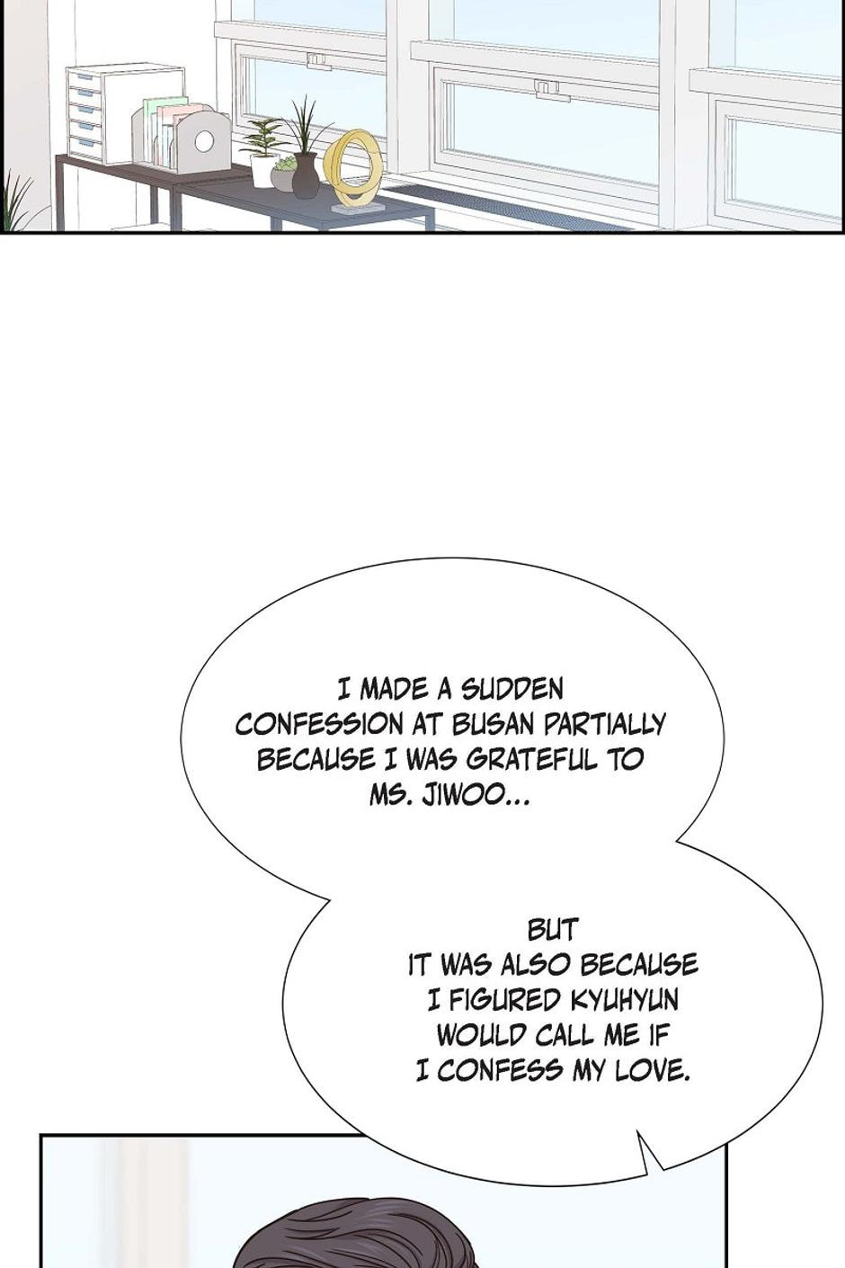 Scandal (Dogeu) Chapter 56 page 14 - 