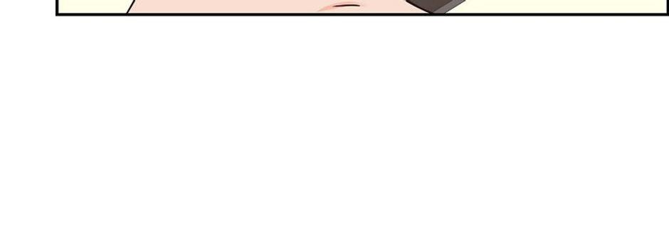 Scandal (Dogeu) Chapter 57 page 61 - 