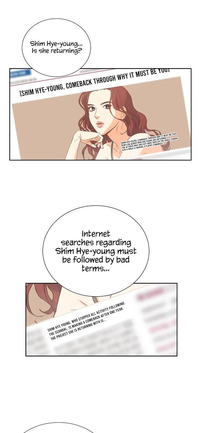 Scandal (Dogeu) Chapter 6 page 1 - 