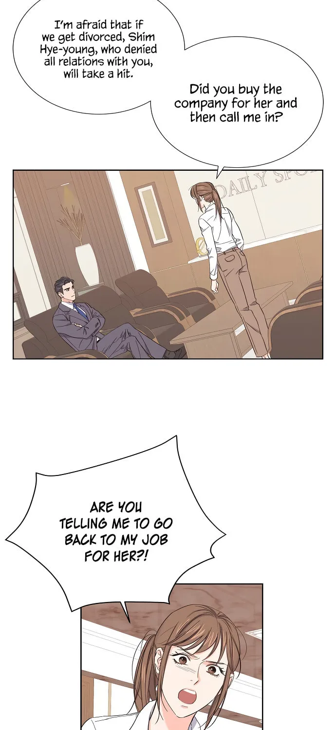 Scandal (Dogeu) Chapter 6 page 2 - 