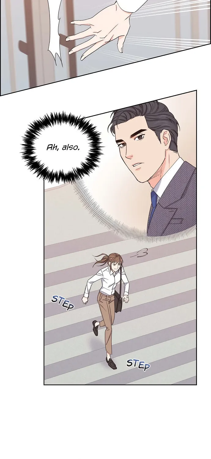 Scandal (Dogeu) Chapter 6 page 11 - 