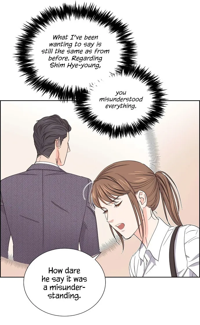 Scandal (Dogeu) Chapter 6 page 12 - 