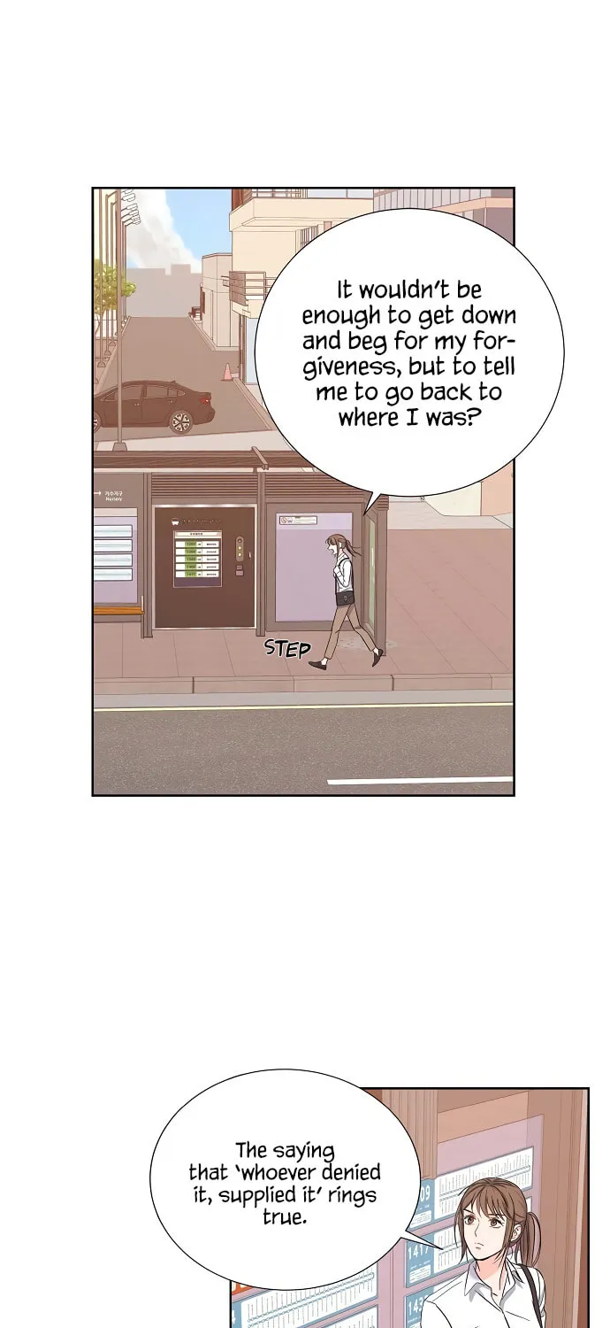 Scandal (Dogeu) Chapter 6 page 13 - 